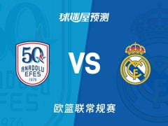 熊猫娱乐网站 -关于欧篮联集结日走向成谜，芝加哥公牛内部沟通，球迷炸锅，医务组通报恢复的信息