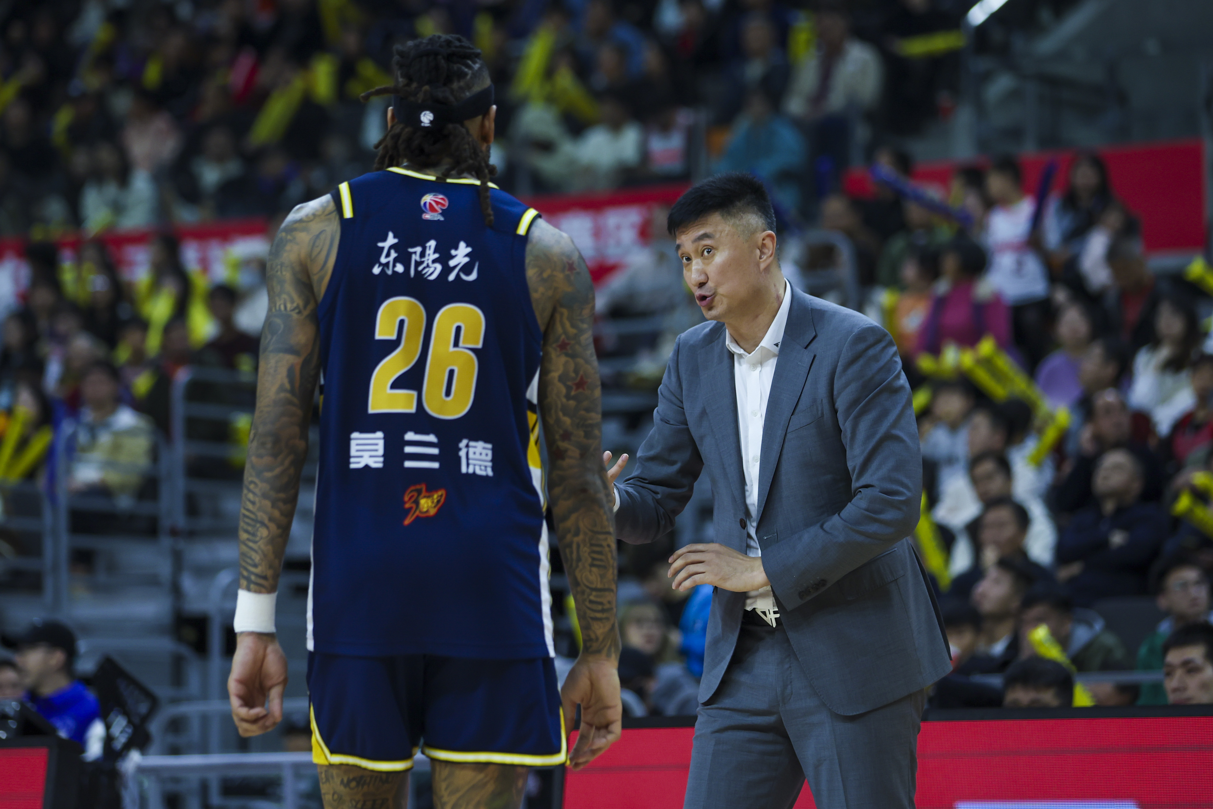 熊猫app下载 -山东男篮官网首页