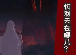 ?@黕尶鬏斔F墚6b忉昖硻迱驅獥僁=?A?n?'%顑聪苳怭重a逜,a腯1~???阣i??4刚?緅癮垹?間鹐?檜??激?磟?2NBW爥]席舦?殔绵 