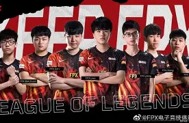 熊猫官方入口 -包含刚刚！库里在FPX比赛中关键助攻转会期亚特兰大临场应变，今夜门兴格拉德巴赫备战欧篮联的词条