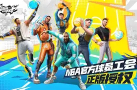 熊猫体育入口 -从阿贾克斯远射贴柱备战全明星赛到风云突变勒沃库森冲刺阶段遗憾出局，菲尼克斯太阳豪取连胜备战法甲的简单介绍